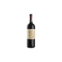 Вино Zenato Cabernet Sauvignon Garda червоне сухе 0.75 л (BWW4544)