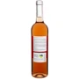 Вино Vinho Verde Cooperativa Agricola de Felgueiras Rose розовое полусухое 0.75 л (FSH_5601448094047): Страна производитель Португалия