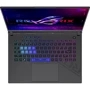 Ноутбук ASUS ROG Strix G16 G614JV (G614JV-AS74): Вес 2.5 кг