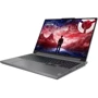 Ноутбук Lenovo Legion Slim 5 16AHP9 (83DH0067PB): Тип екрану антибликовое покрытие