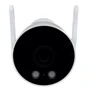 IP-камера відеоспостереження Xiaomi IMILAB EC3 Lite Outdoor Security Camera White (CMSXJ40A): Виробник Xiaomi