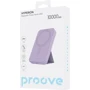 Внешний аккумулятор Proove Power Bank 10000mAh Hyperion 20W Purple (PBHP15020009): Количество USB 1