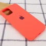 Чехол для iPhone Mobile Case Silicone Case Full Protective Watermelon Red for iPhone 14 Plus: Тип аксессуара чехол