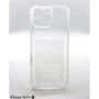 Чехол для iPhone BeCover TPU Case Anti-Shock Clear for iPhone 16 Pro (712112): Цвет прозрачный