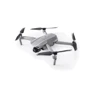 Квадрокоптер DJI Mavic Air 2 Fly More Combo (CP.MA.00000167.03): Элементы питания модели аккумулятор LiPo 3S 3500 мАч