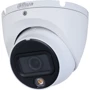 IP-камера видеонаблюдения DAHUA Dual Light HDCVI DH-HAC-HDW1200TLMP-IL-A (2 MP/2.8 mm)