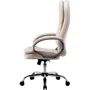 GT Racer X-2873-1 Business Cream (кремовый): Тип для руководителей