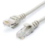 GEPLINK 7.5м RJ-45 Cat.5e 26AWG CCS (GL8075)