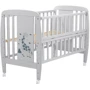 Детская кроватка Babyroom Жирафик DJO-01 серый (625358)