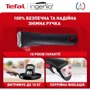 Набір сковорідок Tefal Ingenio Unlimited 3 предмети (L7638942): Додатково Знімна ручка, Ненагріваюча ручка, Миття у посудомийній машині, Багатошарове дно, Индукционное д