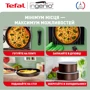 Набір сковорідок Tefal Ingenio XL Intense 3 предмети (L1509273) фото 9