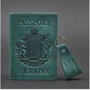 Набор кожаных аксессуаров с украинской символикой BlankNote зеленый (BN-SET-42-UA-iz): Пол Унисекс