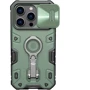 Чохол для iPhone Nillkin CamShield Armor Pro Green для iPhone 14 Pro Max: Тип аксесуара чехол