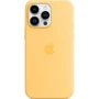 Чехол для iPhone TPU Silicone Case Sunglow for iPhone 14 Pro: Цвет желтый