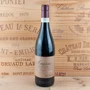 Вино Zenato Amarone della Valpolicella Classico 2006 красное сухое 0.75 л (BW41674): Страна производитель Италия