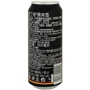 Пиво Oettinger Black Beer темне 4.9 % 0.5 л ж/б (FSH_4014086020445): Об'єм, л 0.5