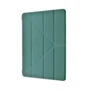 Аксесуар для iPad ArmorStandard Y-type Case з Pencil Holder Dark Green для iPad Pro 12.9 (2020-2021) (ARM62322)