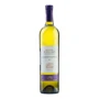 Вино Western Cellars Colombar - Chardonnay 0.75л (VTS1312710)