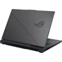 Ноутбук ASUS ROG Strix G18 (G814JI-N6086): Экран 18" IPS (2560x1600) WQXGA