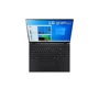 Ноутбук LG gram 2-in-1 16" (16T90P-G.AA78G): Процесор i7-1165G7