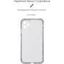 Чехол для iPhone Armorstandart Air Force Camera cover Transparent for iPhone 11 (ARM68471): Цвет прозрачный