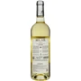 Вино Les Hauts de Bel Air Blanc AOC Bordeaux Sauvignon сухое белое 0.75 л (FSH_3394150055612): Страна производитель Франция