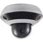 IP-камера видеонаблюдения Hikvision DS-2PT3326IZ-DE3 2.8-12mm