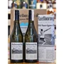 Набір вина Sauvignon Blanc Marlborough Sun (0.75 л) + Sauvignon Blanc Marlborough Sun, Saint Clair (0,75 л) (BW32720) + футболка размер M: Вид напою сухе