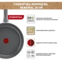 Сковорода для млинців Tefal Renewal 25 см (C4263853): Антипригарне покриття Керамическое