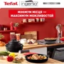 Набір сковорідок Tefal Ingenio Unlimited 3 предмети (L7639142): Тип сковороди Набор