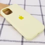 Чехол для iPhone Mobile Case Silicone Case Full Protective Mellow Yellow for iPhone 13 Pro Max: Цвет желтый