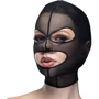 Маска сітка з відкритим ротом та очима Feral Feelings - Mask Black