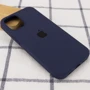 Чехол для iPhone Mobile Case Silicone Case Full Protective Midnight Blue for iPhone 14 Plus: Тип аксессуара чехол