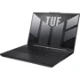 Ноутбук ASUS TUF Gaming A16 (FA617NSR-N0001W): Тип экрана антибликовое покрытие