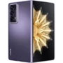 Смартфон Honor Magic V2 16/512GB Purple: Вага 237 г