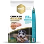 Сухой корм Amity Super Premium Puppy для щенков с курицей 4 кг (610 PUP 4 KG)