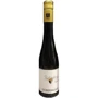 Вино Gunderloch Riesling Auslese GK Nackenheim Rothenberg 2016 Gold Cap белое сладкое 0.375л (VTS4104161)