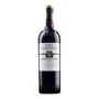 Вино Louis Eschenauer d'Oc Cabernet Sauvignon (красное, сухое)(VTS1312350)