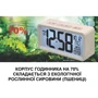 Часы настольные Technoline WQ296 White (WQ296) (DAS301823): Производитель Technoline