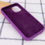 Чохол для iPhone Mobile Case Silicone Case Full Protective Grape для iPhone 14 Plus: Колір фиолетовый