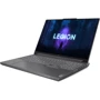 Ноутбук Lenovo Legion Slim 5 16IRH8 (82YA000PUS): Оперативная память 16 ГБ (DDR4)