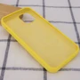 Чехол для iPhone Mobile Case Silicone Case Full Protective Yellow for iPhone 14 Plus: Цвет желтый