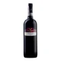 Вино Campagnola Bardolino Classico 0.75л 12.5% (VTS2523260)