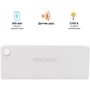 Нічний світильник Yeelight Xiaomi Smart Infrared Sensor Drawer Light A6 (YLCTD001): Призначення Для спальни