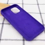 Чехол для iPhone Mobile Case Silicone Case Full Protective Ultra Violet for iPhone 14 Plus: Тип аксессуара чехол