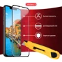 Защитное стекло для iPhone Intaleo Tempered Glass Full Glue Black for iPhone 11 | XR: Тип аксессуара защитное стекло