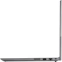 Ноутбук Lenovo ThinkBook 15 G4 IAP (21DJ00LQRA) UA: Процесор Intel Core i7-1255U (1.7 – 4.7 ГГц) / 10 – ядерний