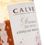 Вино Calvet Murmure Cotes de Provence Rose AOC 2022 сухе рожеве 0.75 л (3500610146701): Країна виробник Франция