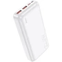 Внешний аккумулятор Hoco Power Bank 20000mAh J101A Astute 22.5W White: Количество USB 3