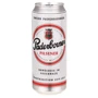 Упаковка пива Paderborner Pilsner, світле фільтроване, 4.8% 0.5л х 24 банки (EUR4101120015106)